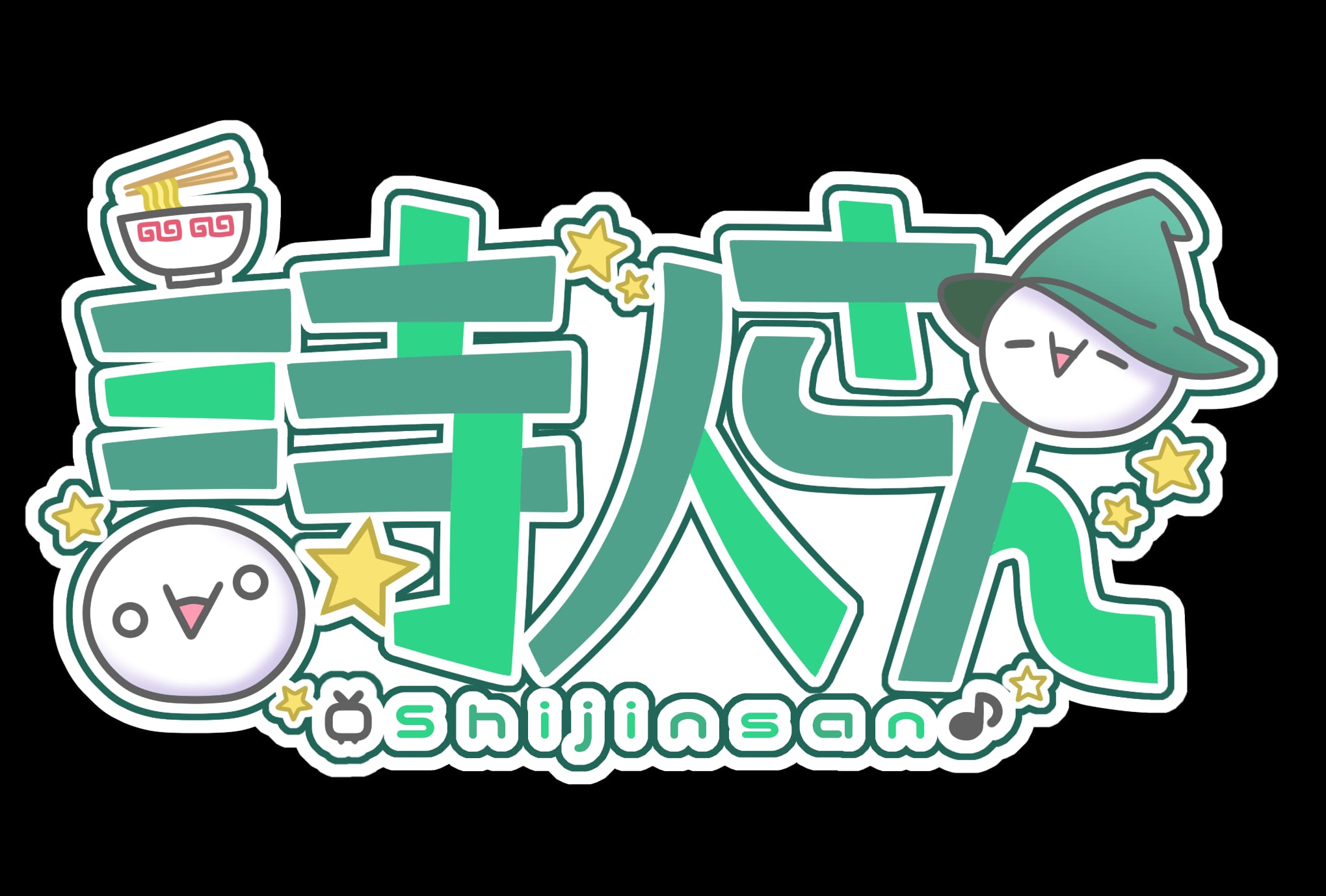 ロゴ